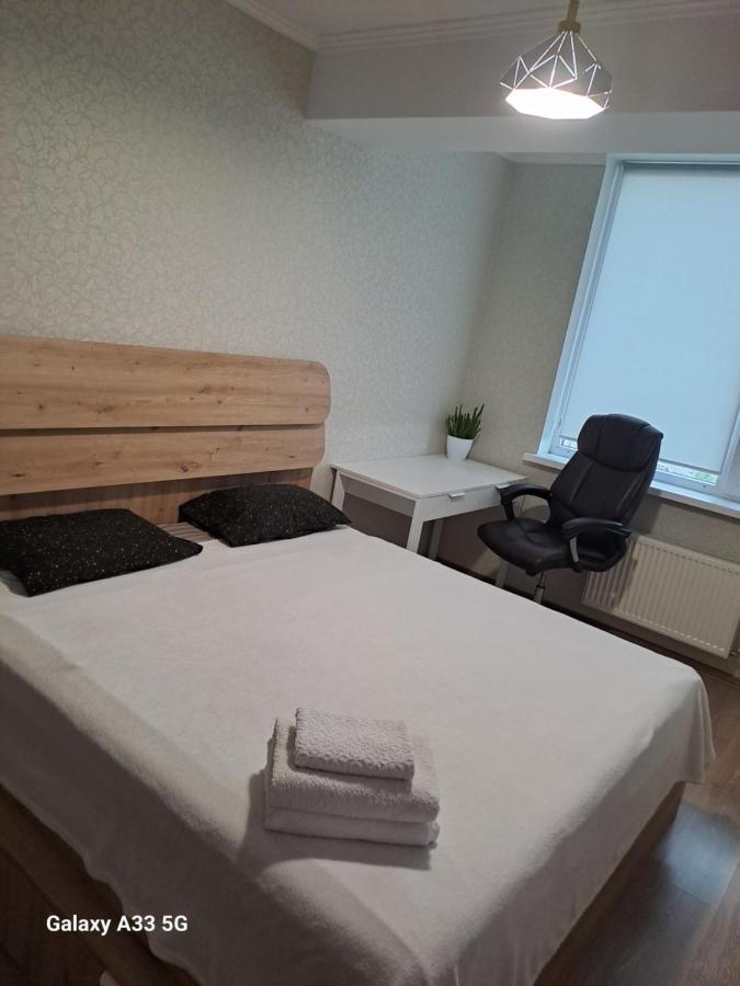 Modern Apartment City Chişinău Extérieur photo